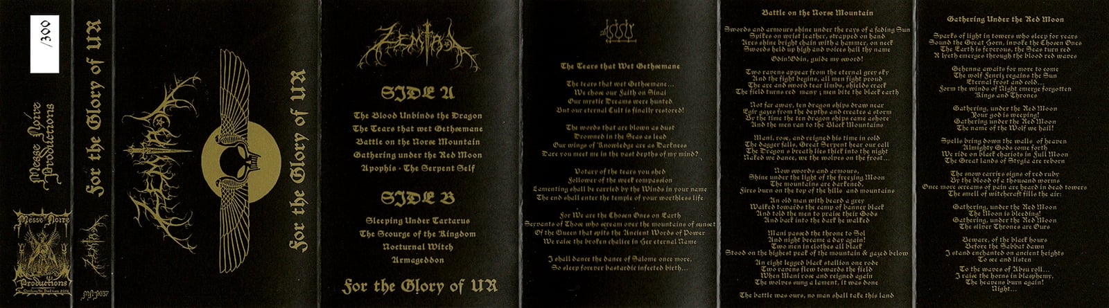 Zemial-For the Glory of Ur MC | Diabolical Vitriol